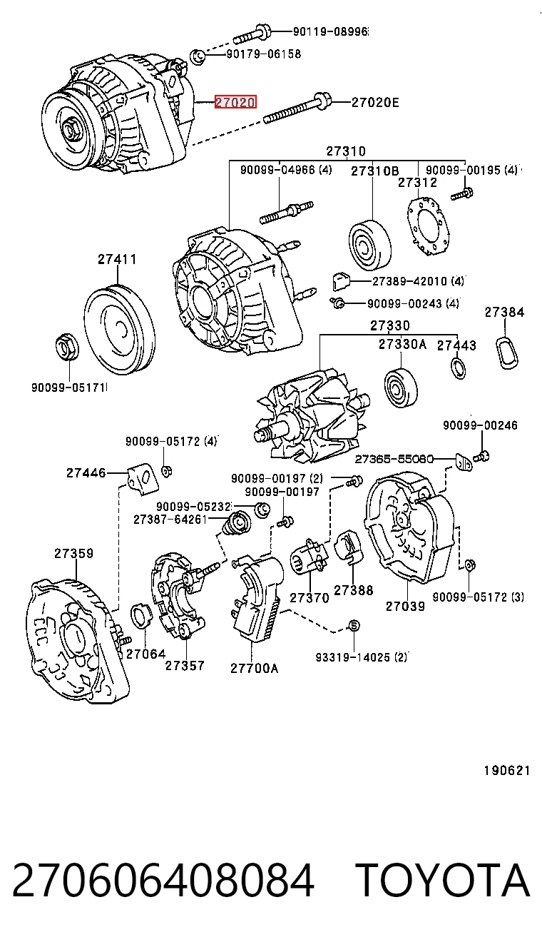  Генератор Toyota Corolla 