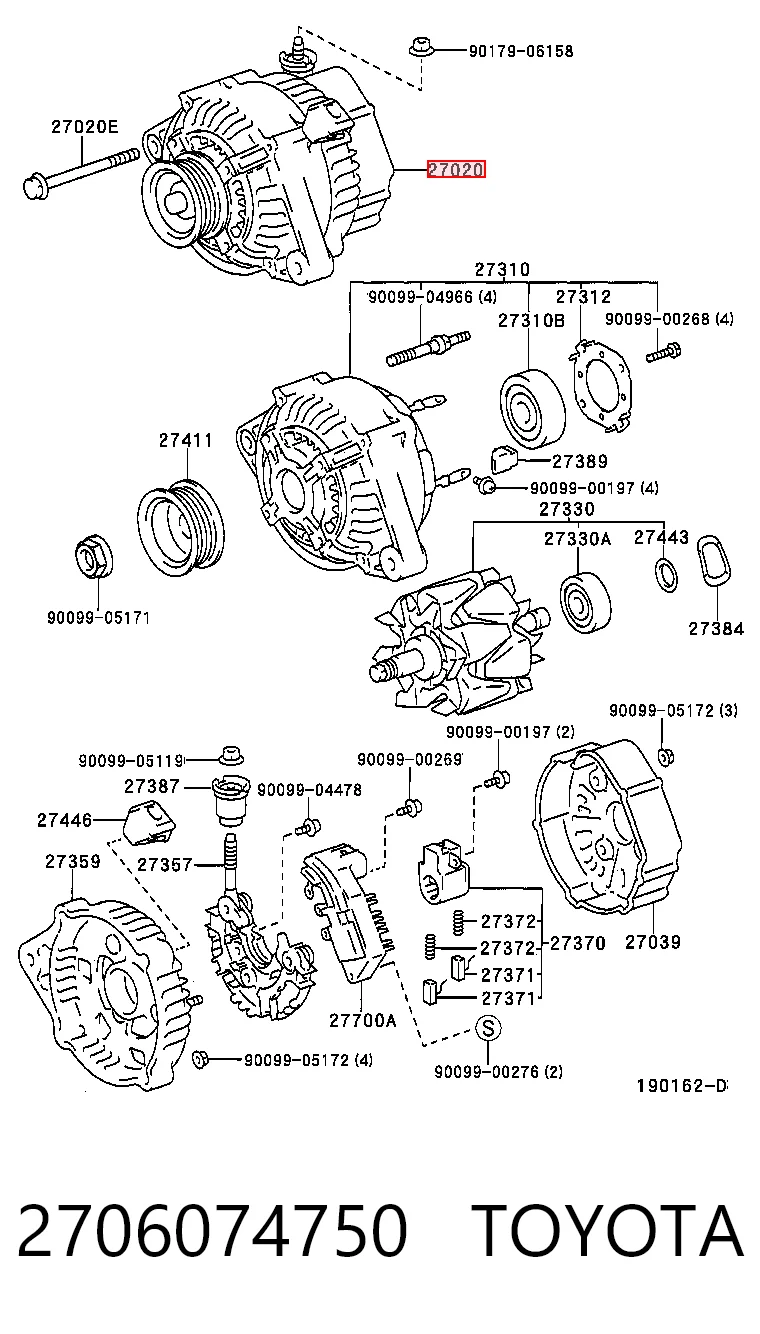 2706074750 Toyota Авто генератор