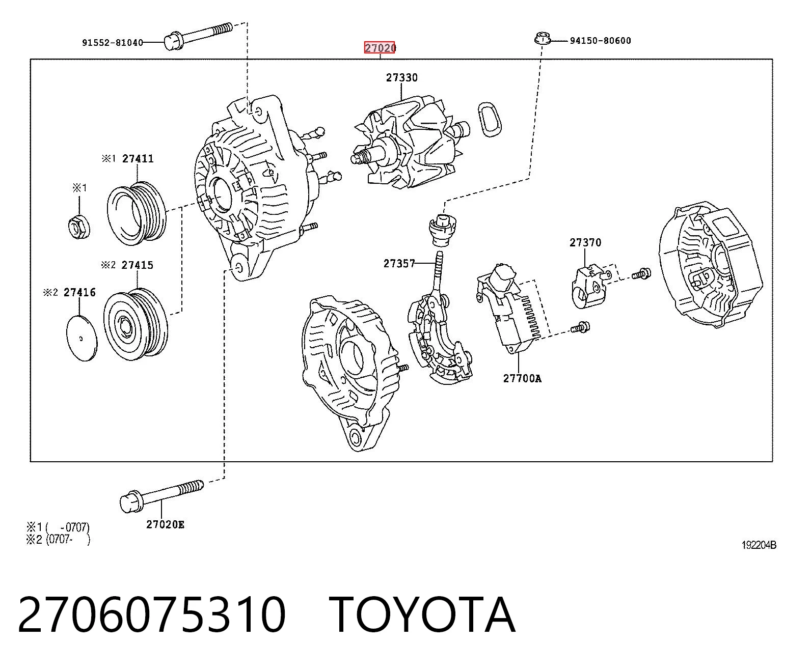 Генератор AS/Auto Storm A6693S ціна, від 142.43 USD