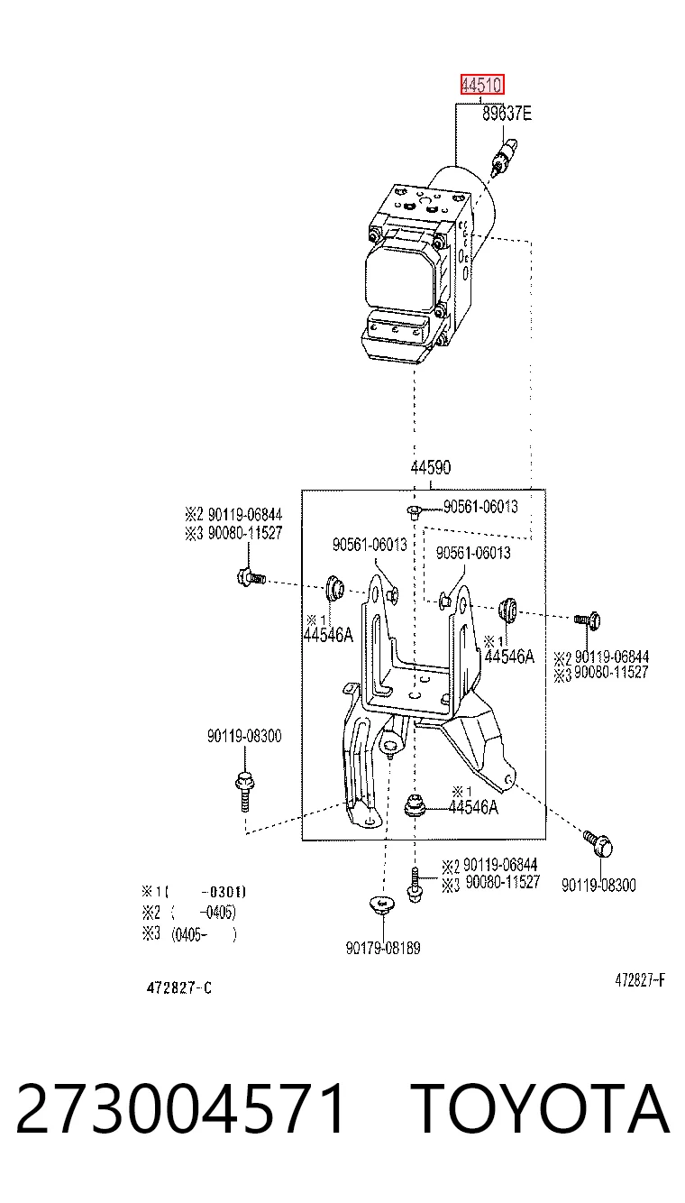 Купити 265216850 Bosch Гідроблок АБС