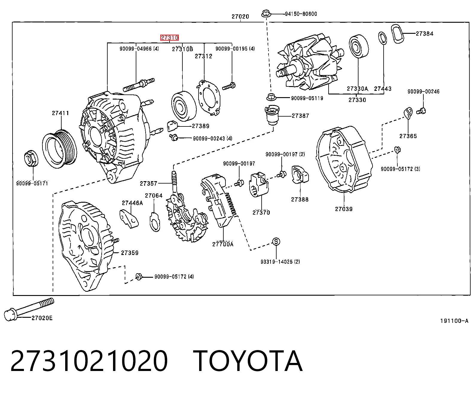 Купити Котушка запалювання Volkswagen Jetta II 19E, 1G2, 165, 167