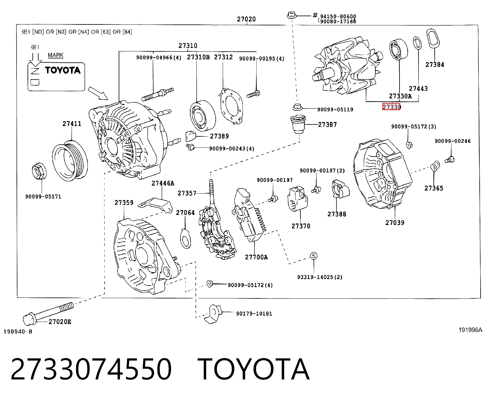  Якір генератора Toyota Camry 4