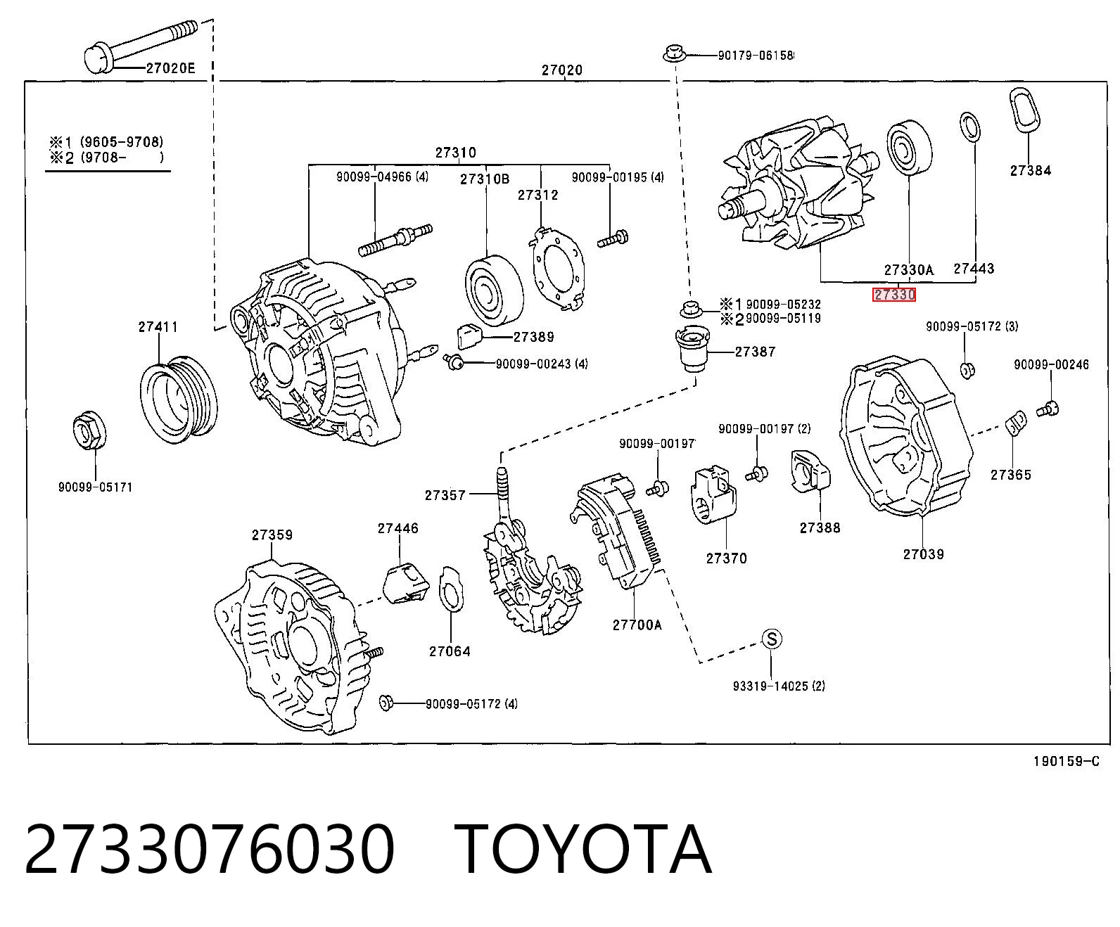 2733076030 Toyota Якір (ротор) генератора