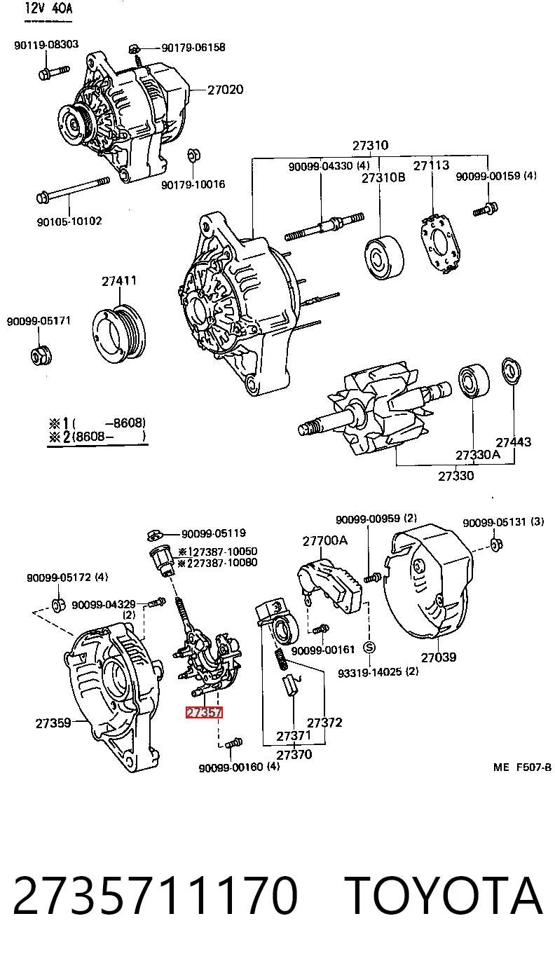 1142869 Caterpillar Діодний випрямляч