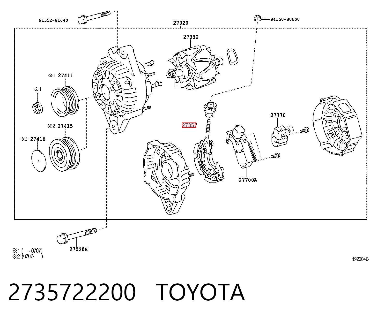 2735722200 Toyota Діодний випрямляч