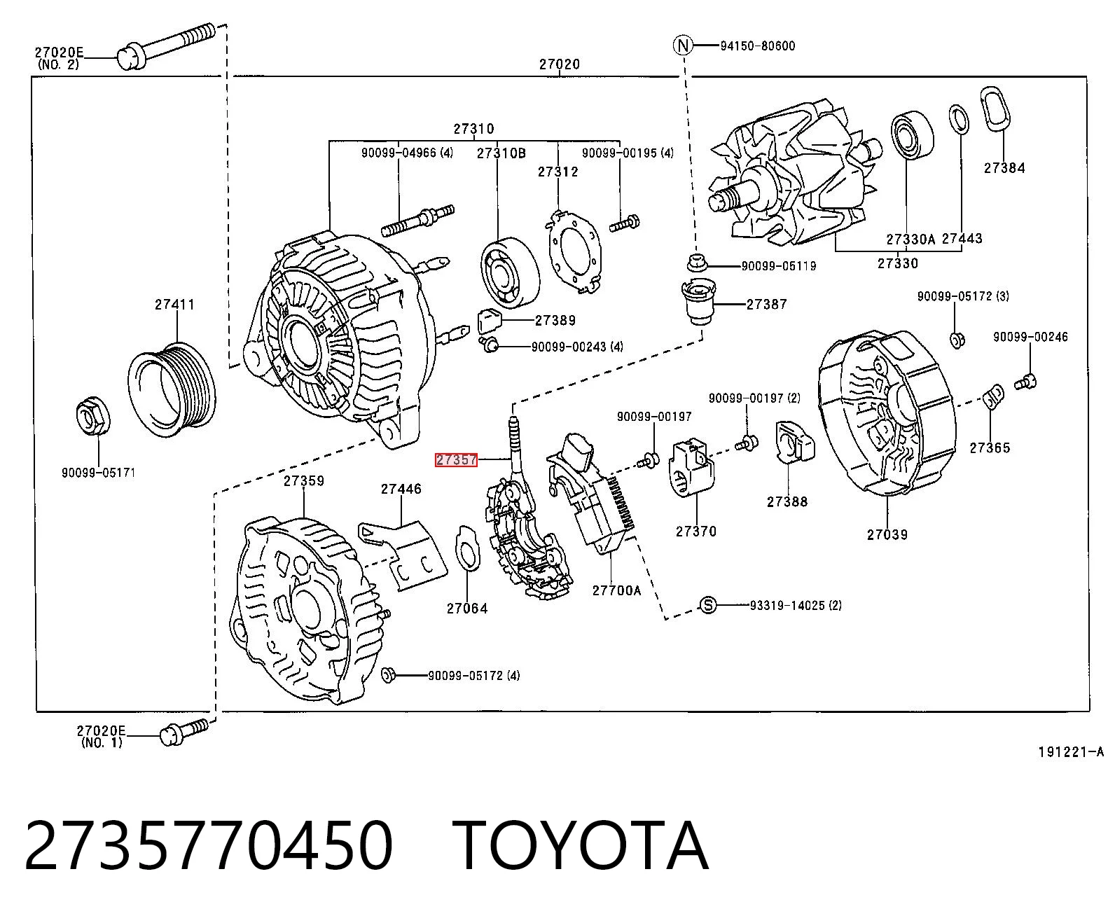 2735770450 Toyota Діодний випрямляч