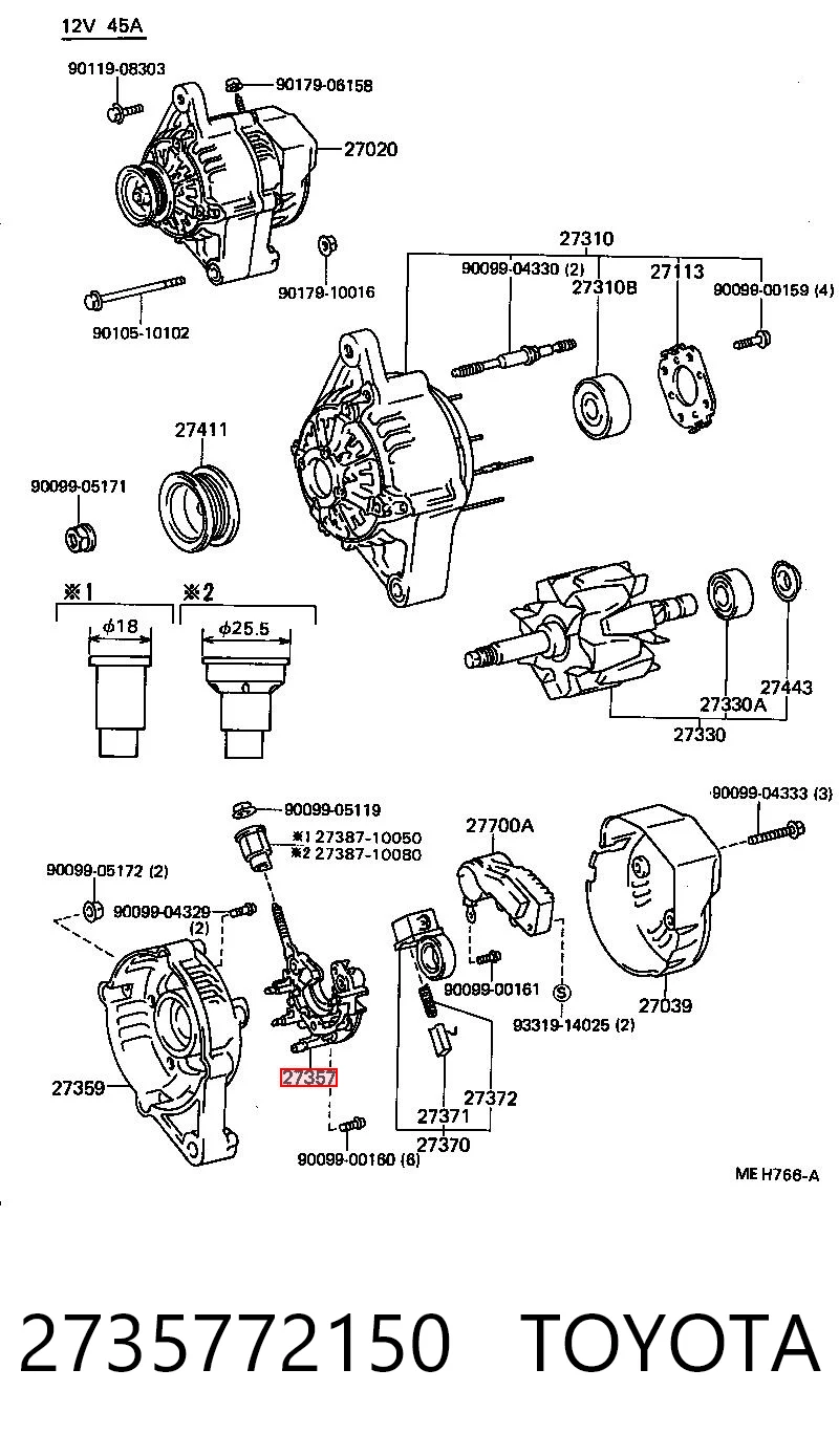 Купити 1142869 Caterpillar Діодний міст