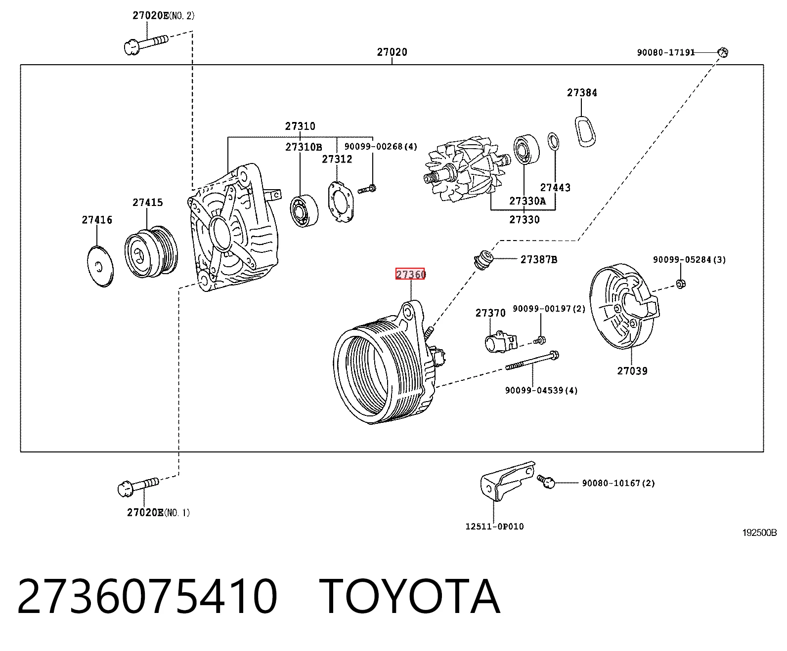 2736075410 Toyota Обмотка генератора, статор
