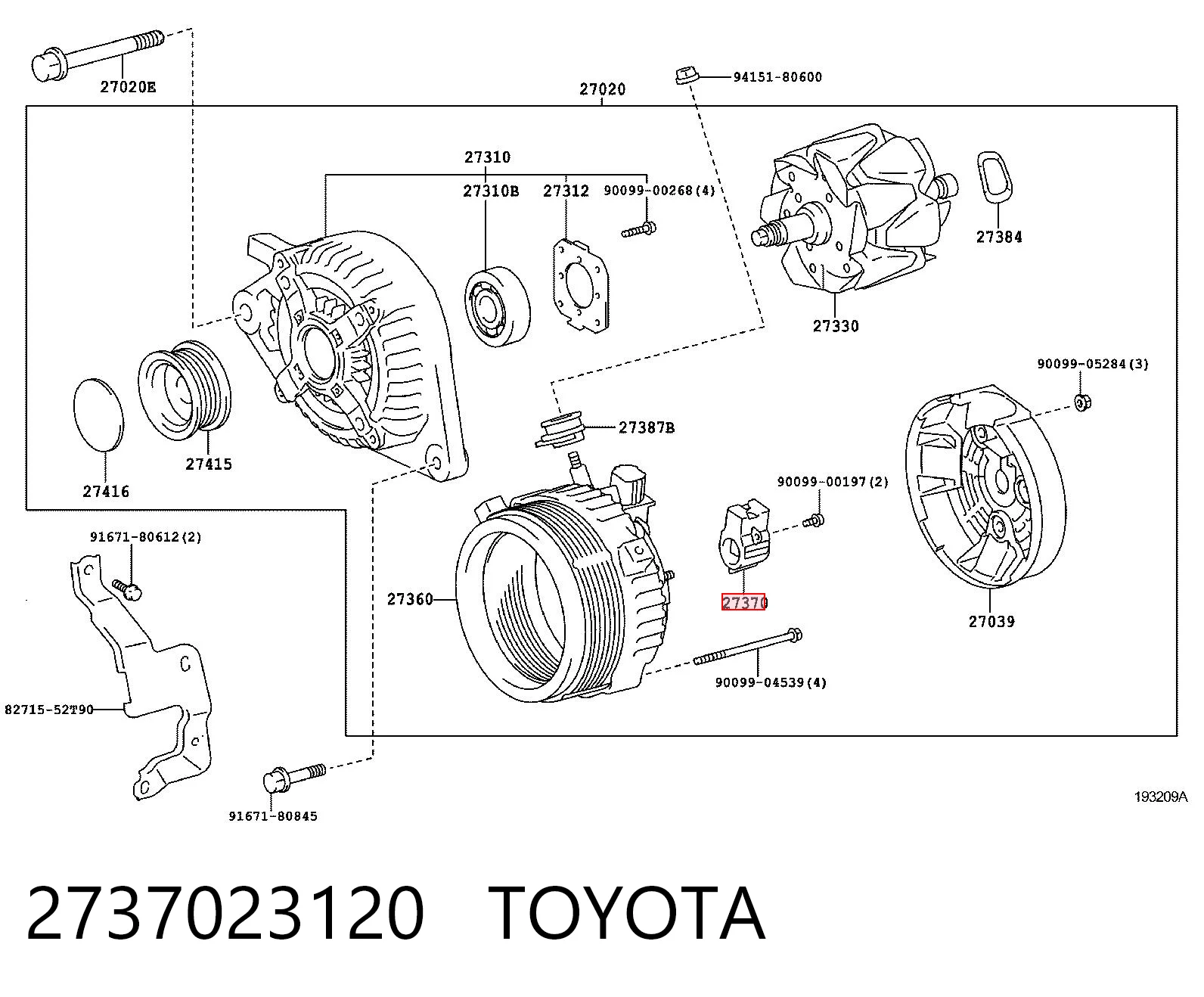 Щіткотримач генератора SAT ST2737023120 ціна, від 5.41 USD