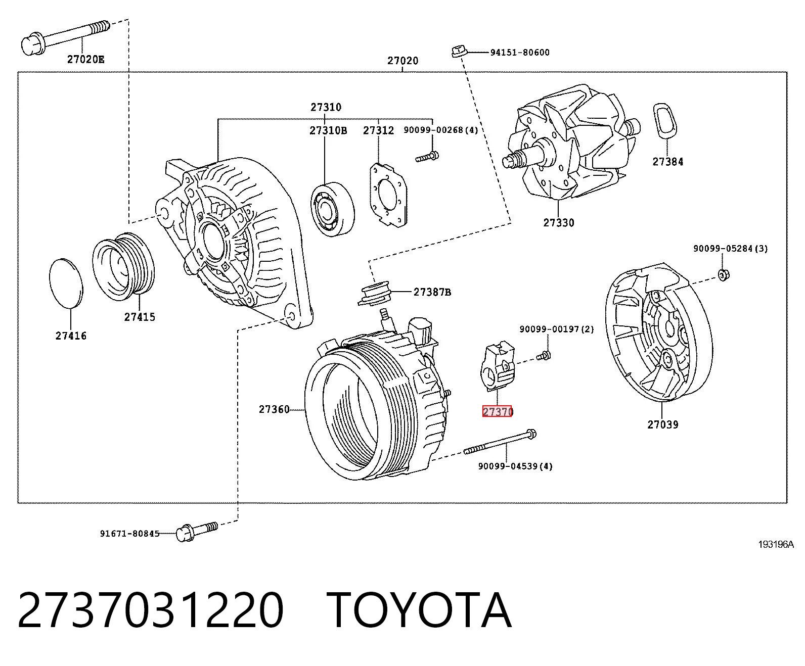 Щітка генератора на Toyota RAV4 IV A4