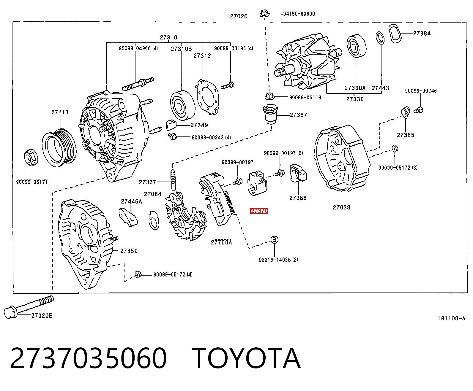 2737035060 Toyota Щіткотримач генератора