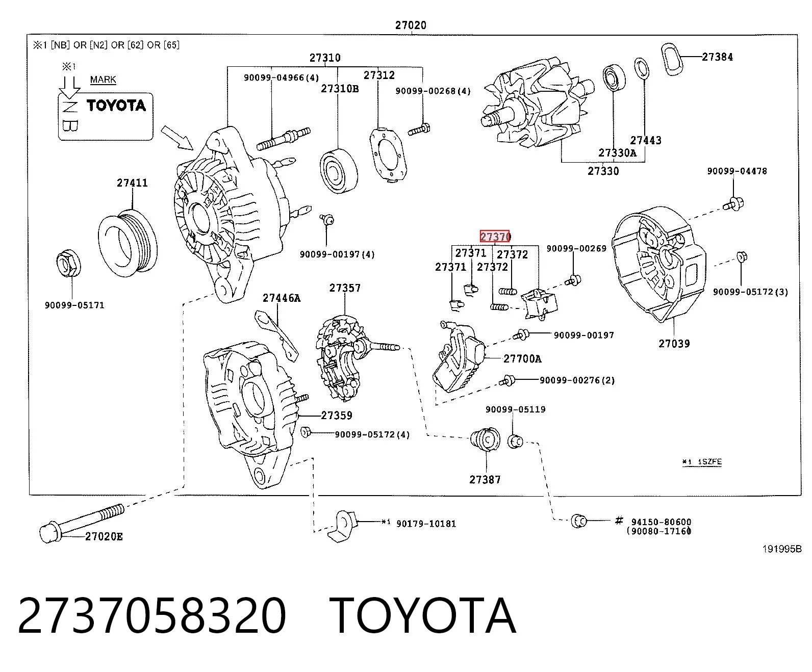 Щіткотримач генератора ASR 133673 ціна, від 4.07 USD