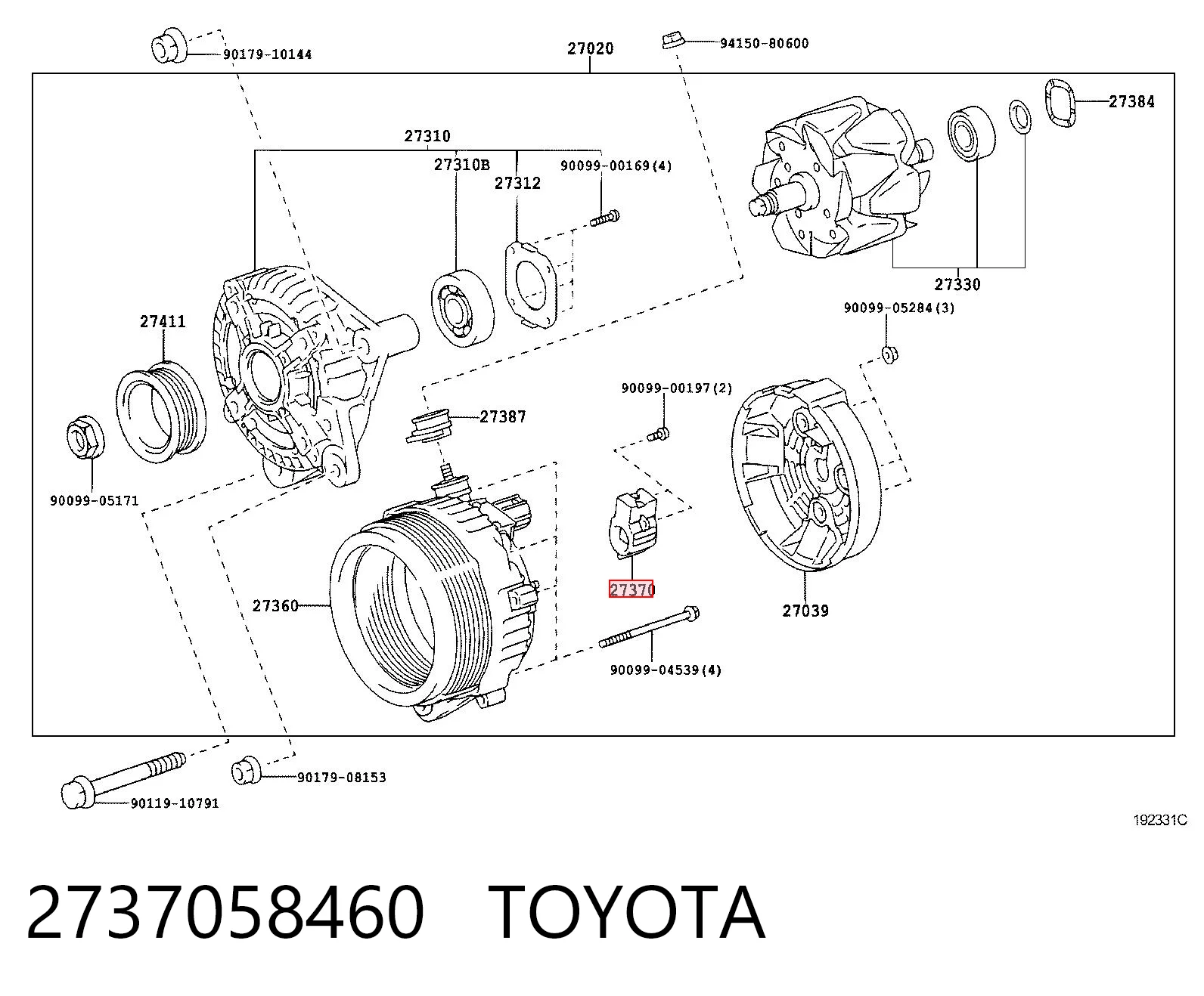 2737058460 Toyota Щітка генератора