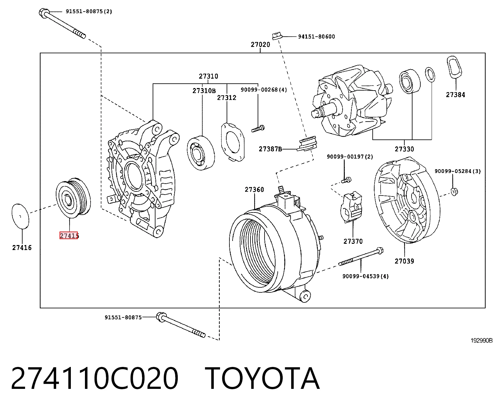 Інерційний шків Magneti Marelli 940113010087 ціна, від 29.64 USD