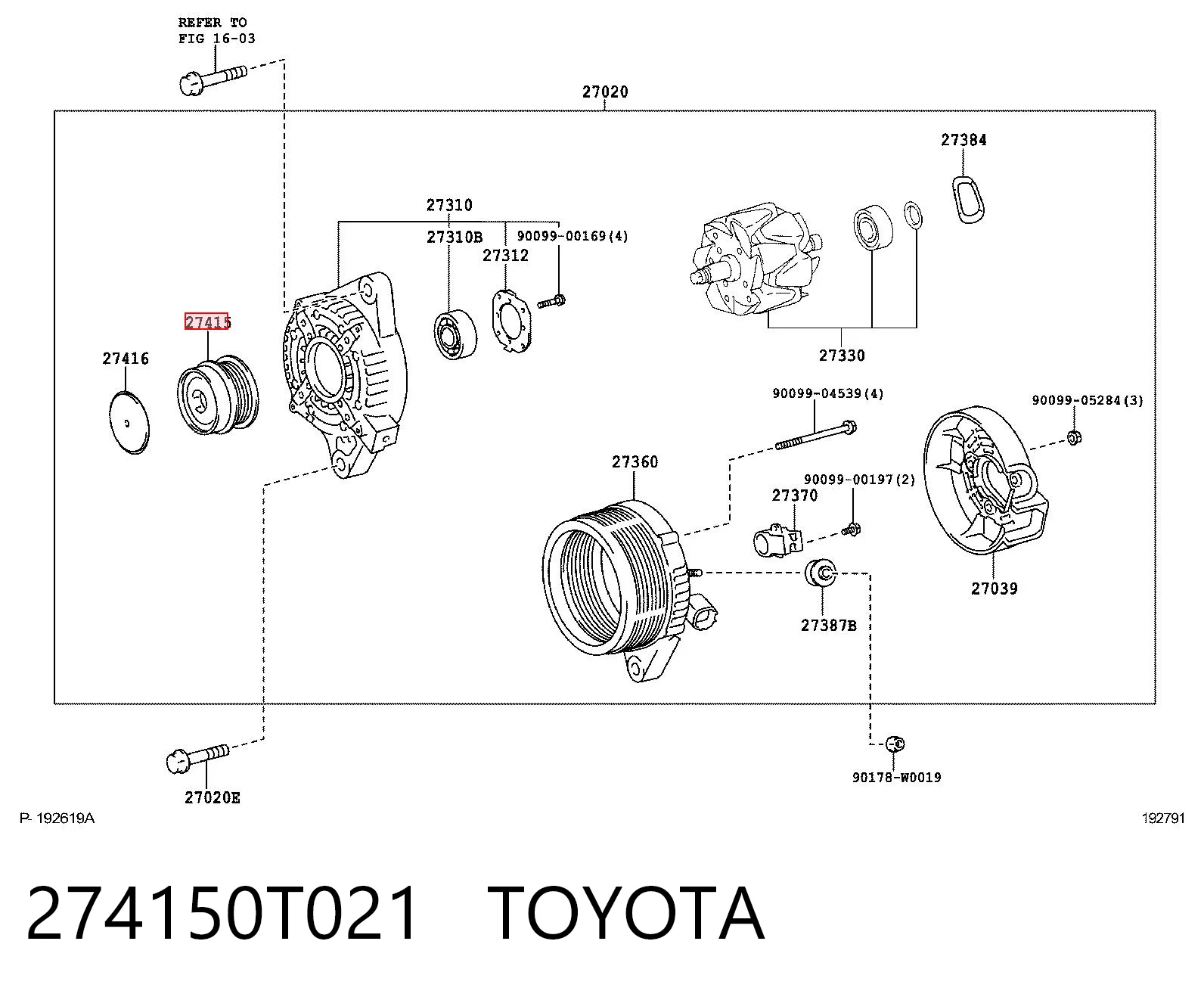 Шків генератора 592074 VALEO