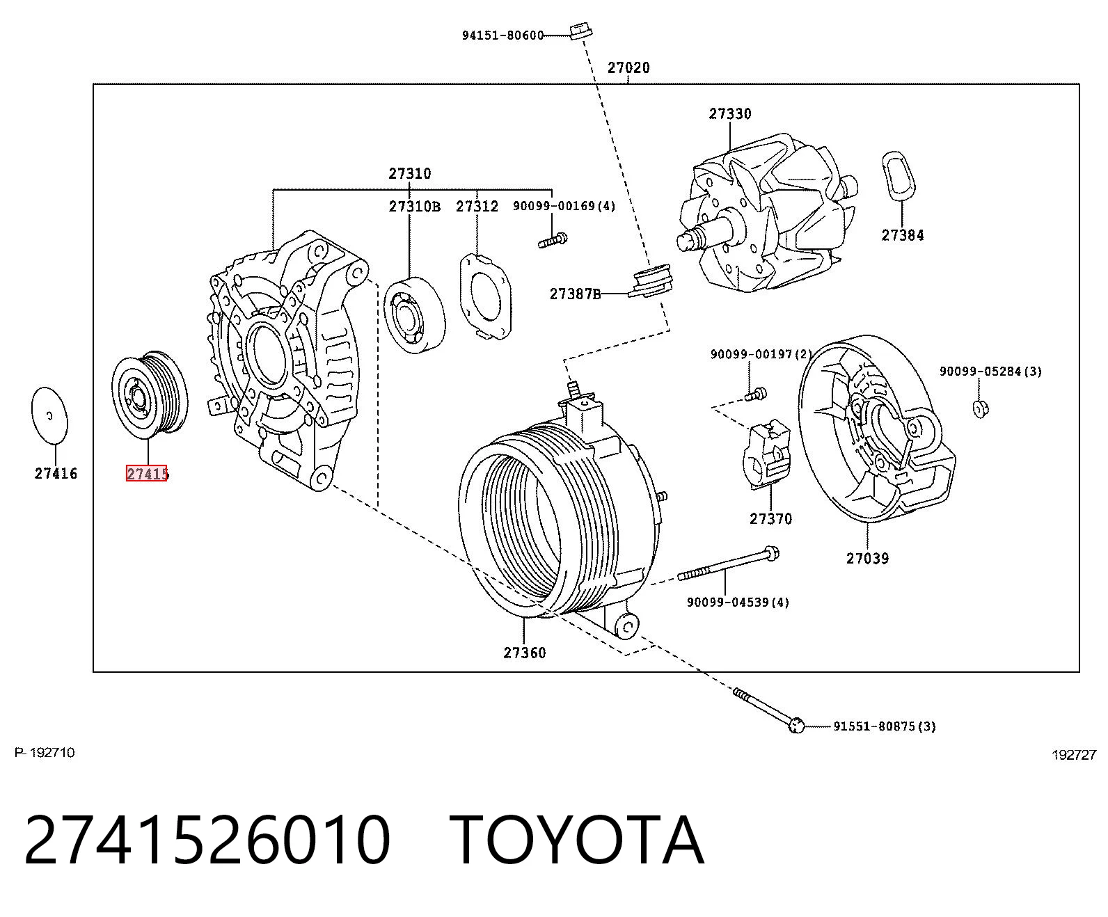 Купити 940113010087 Magneti Marelli Шків генератора