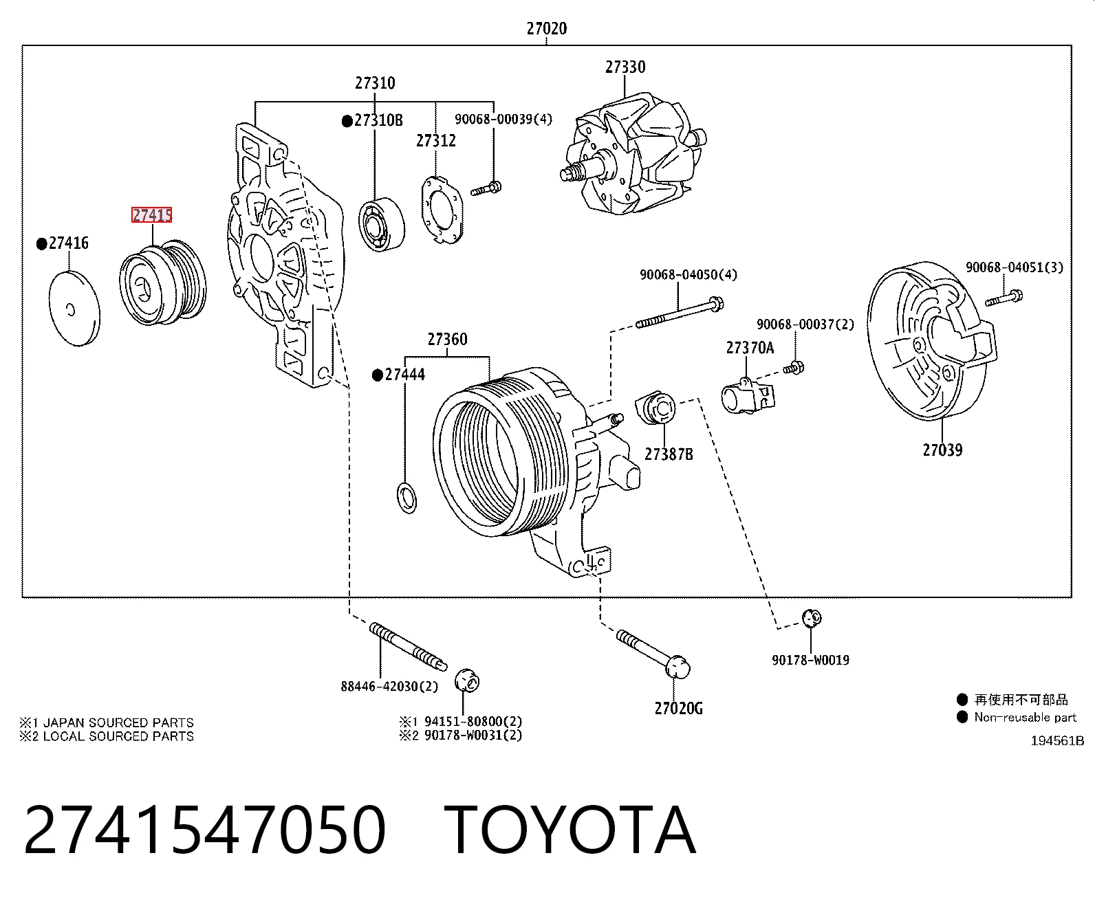  Шків генератора Toyota Sienna 