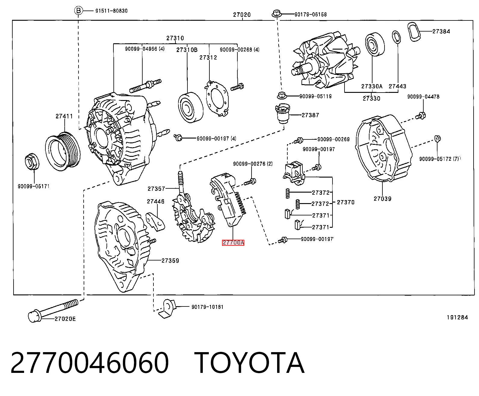 Купити Реле генератора Lexus GS  JZS160