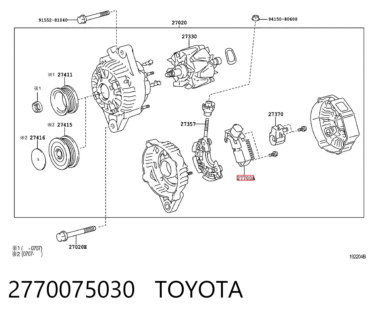 Купити IN3054 REMA-PARTS Реле регулятор напруги генератора