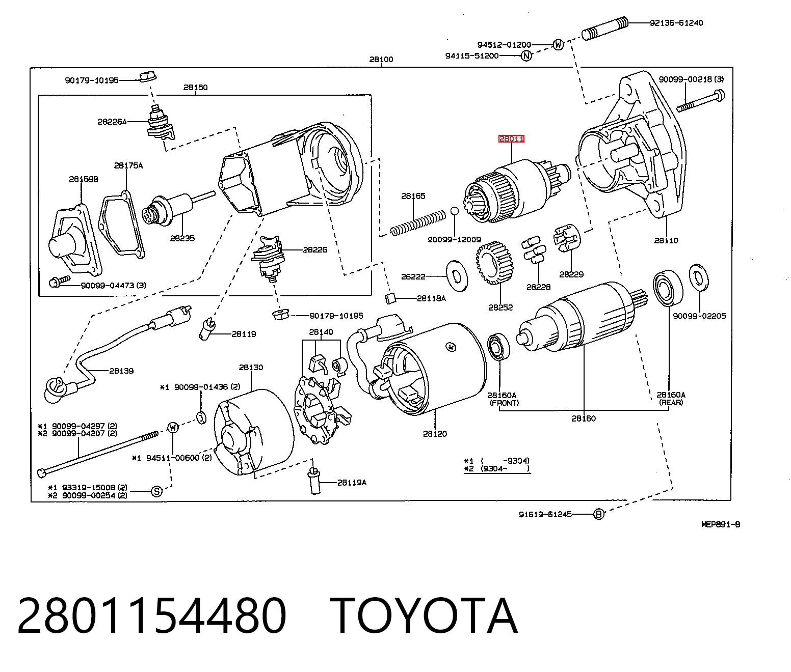 ZN1830 ZEN Привід стартера бендикс