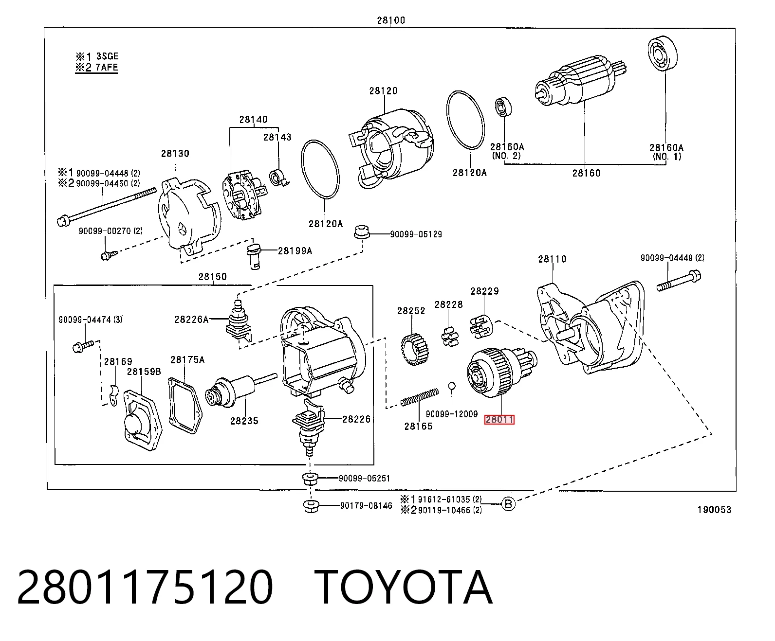 Привід стартера бендикс на Honda Civic V EG, EH