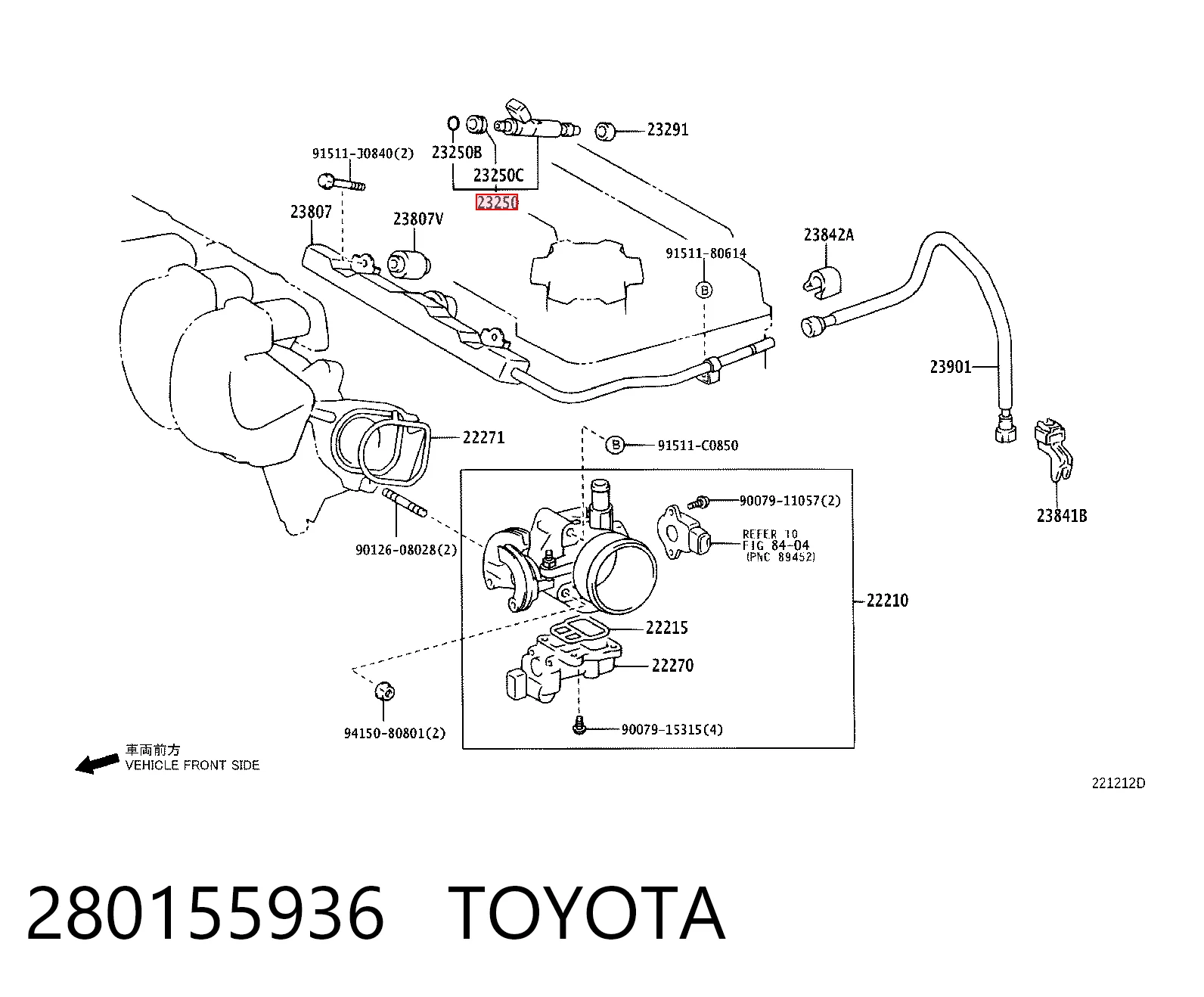  Паливні форсунки Toyota Corolla 