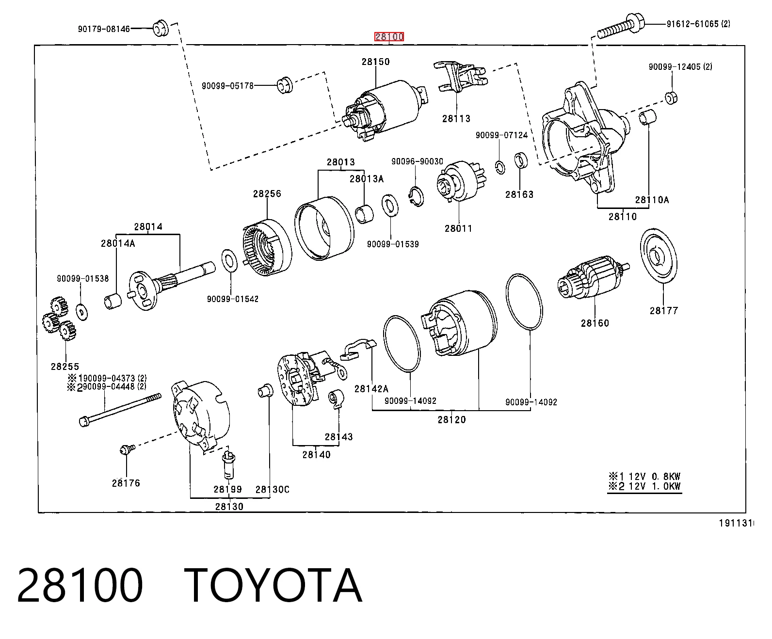 28100 Toyota Стартер двигуна