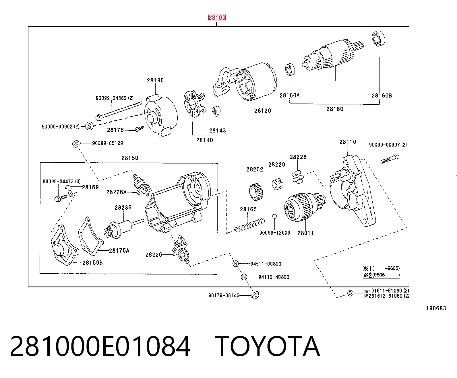 2280006750 Denso Стартер двигуна