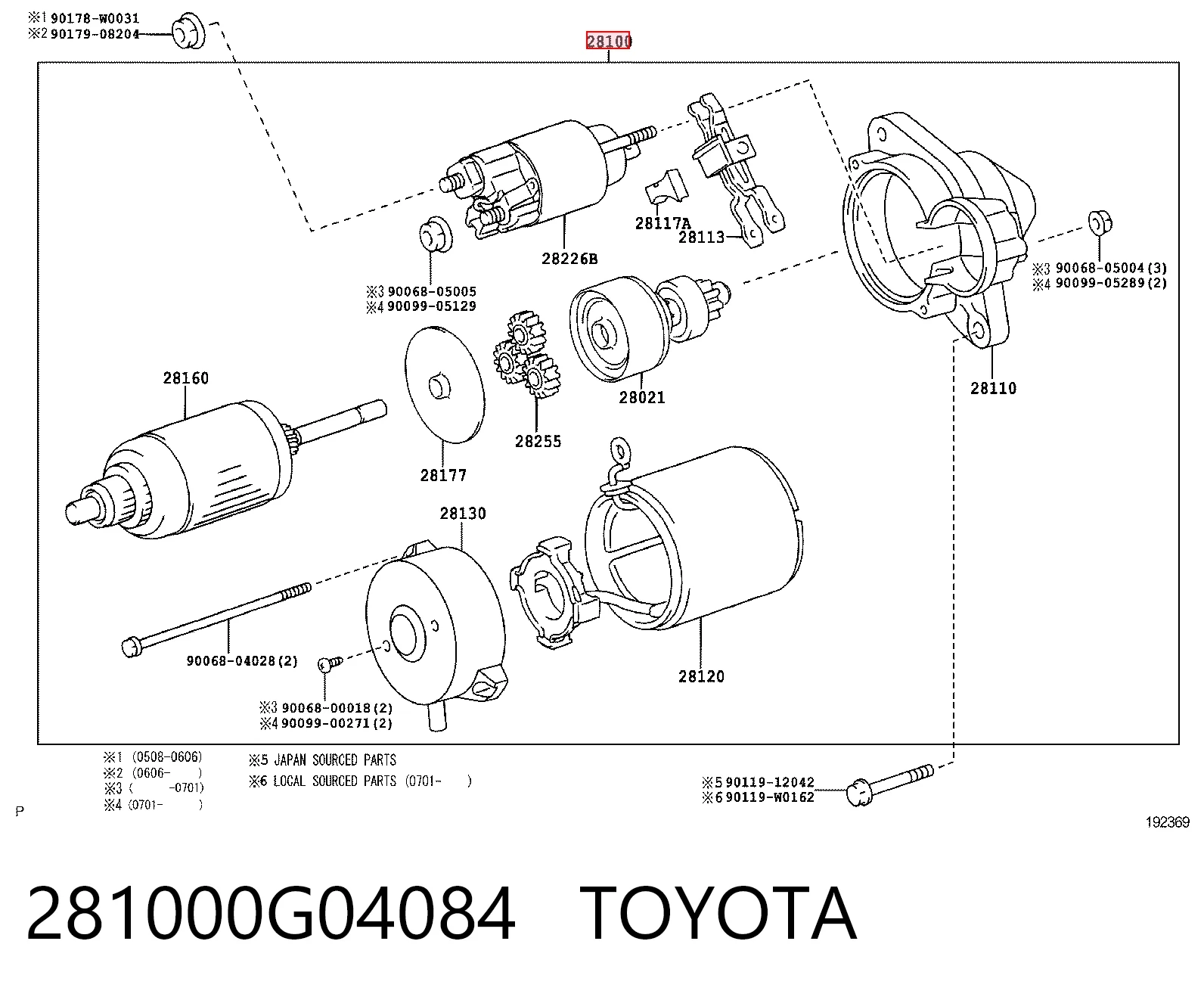 Купити 7696595 Iveco Стартер
