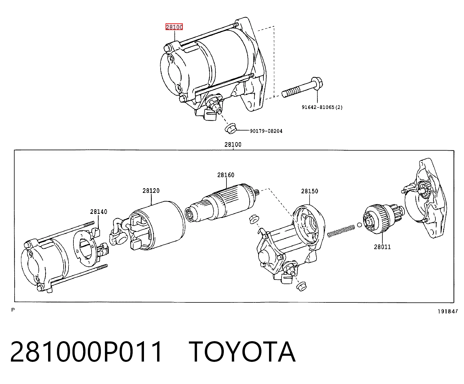 Стартер двигуна на Toyota Tundra  K5, K6