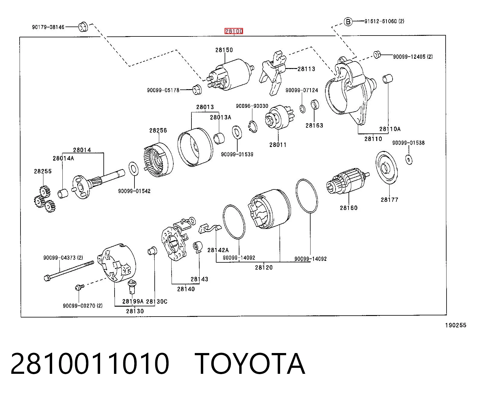 986014541 Bosch Стартер двигуна