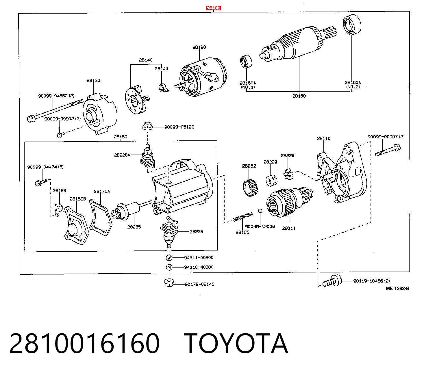 2810016160 Toyota Стартер двигуна