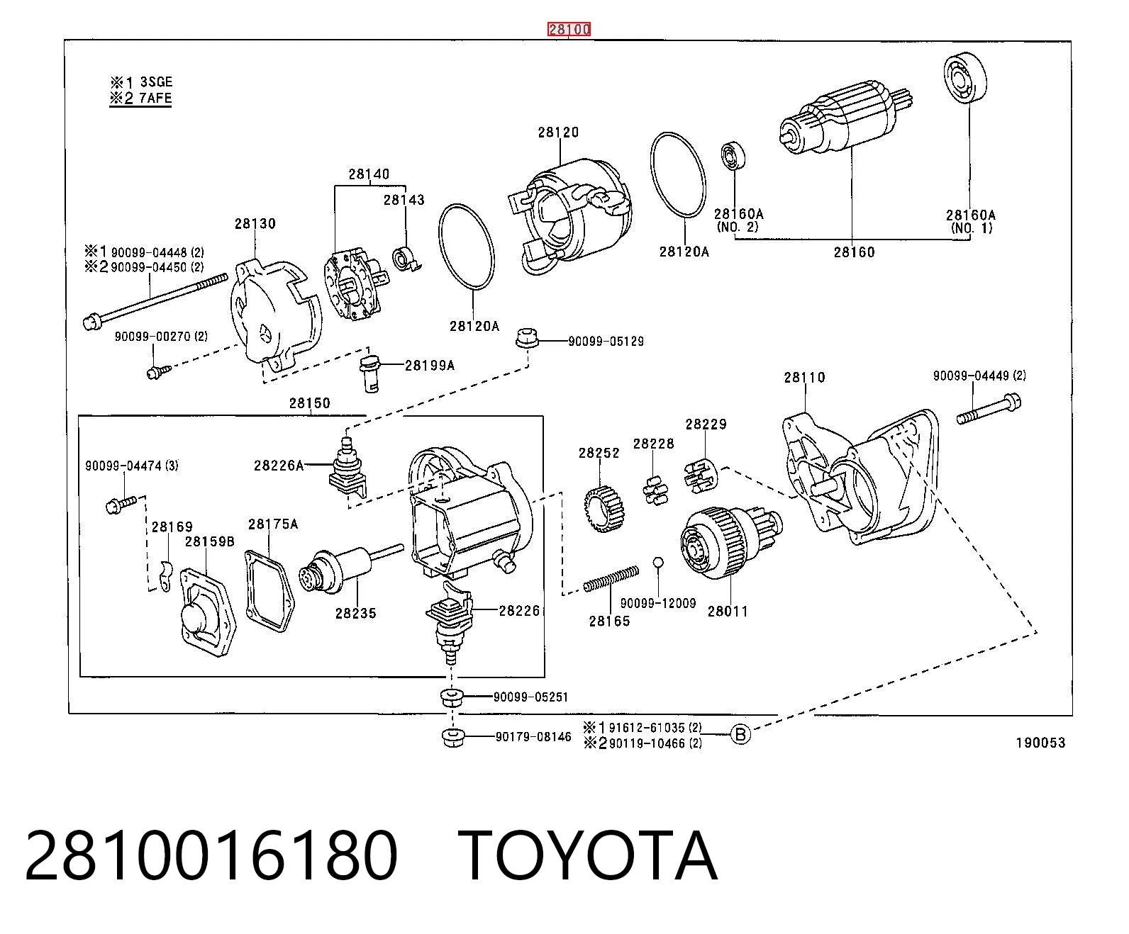 2810016180 Toyota Стартер двигуна