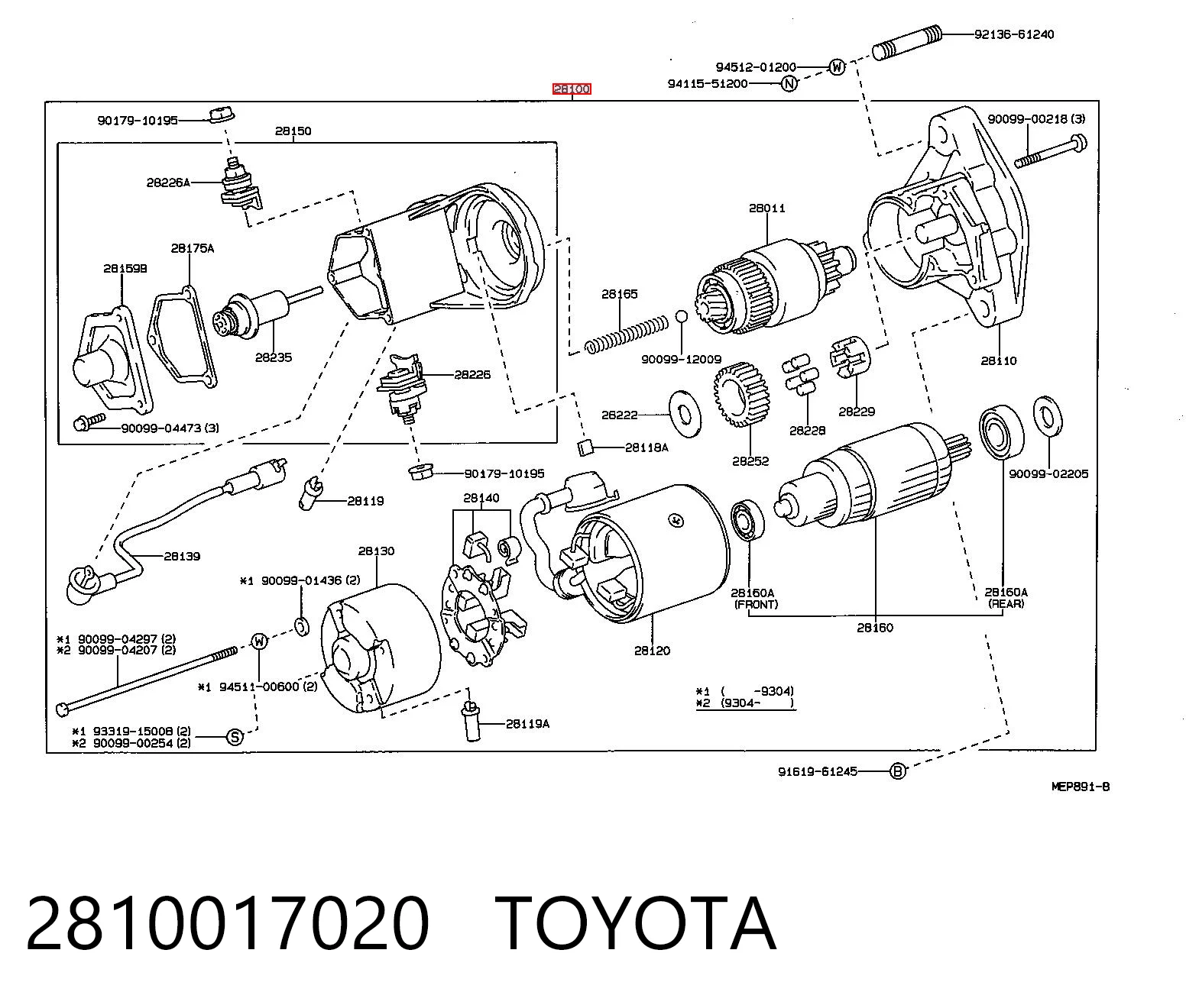 2810017020 Toyota Стартер двигуна