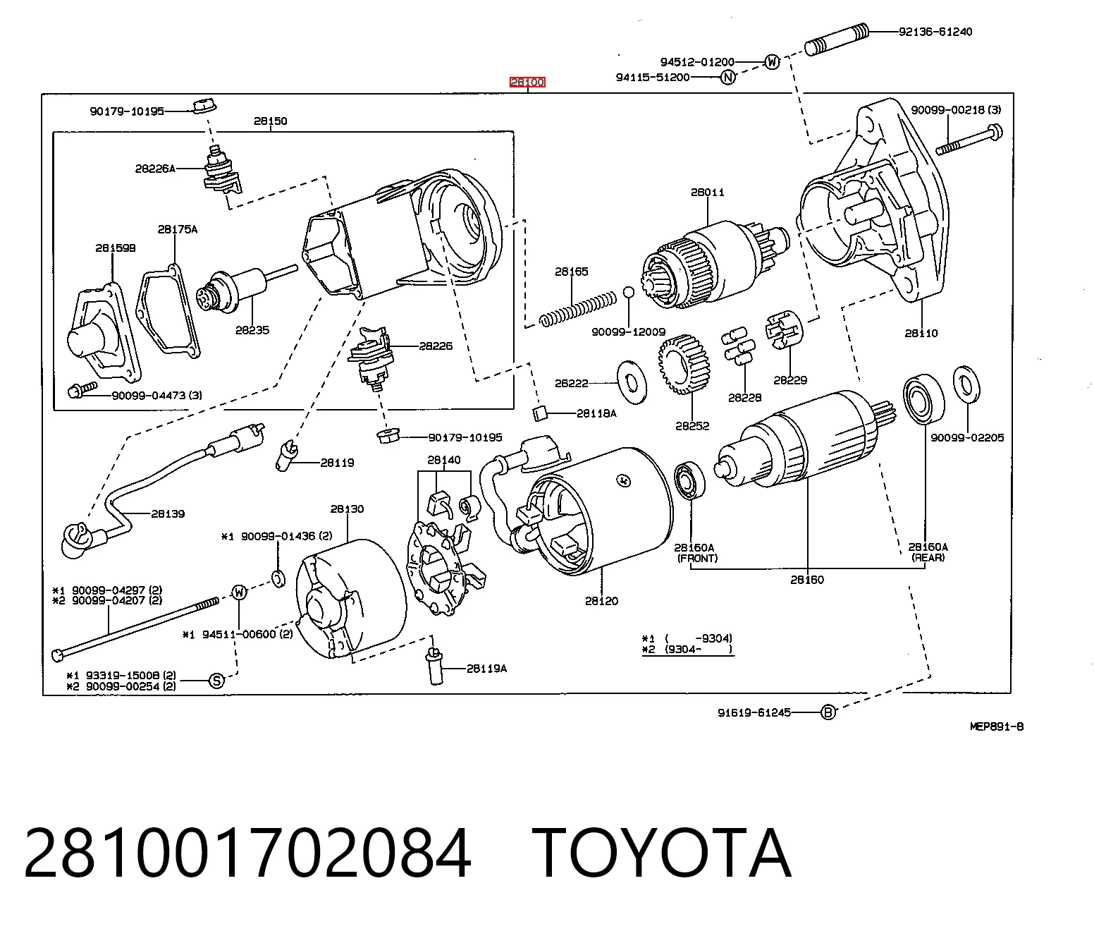Купити Стартер Toyota Land Cruiser 80 J8