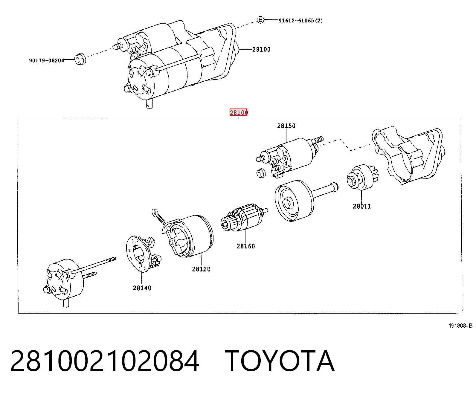 Стартер автомобільний Denso 2800280