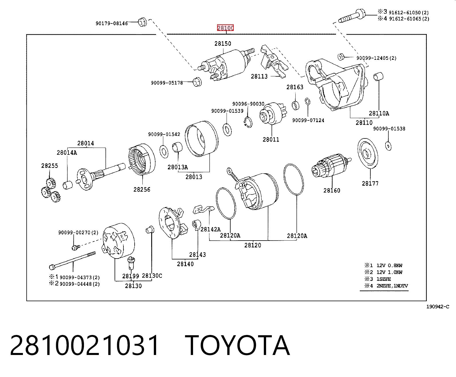 Стартер 2800280 Denso