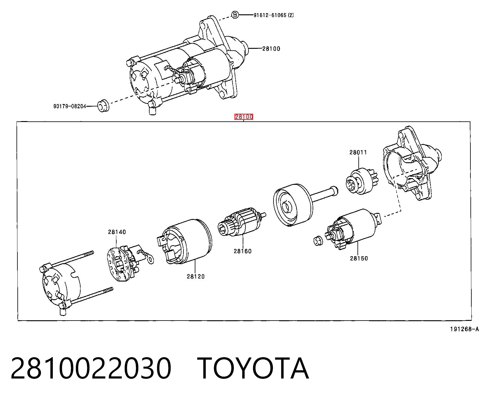 2810022030 Toyota Стартер двигуна