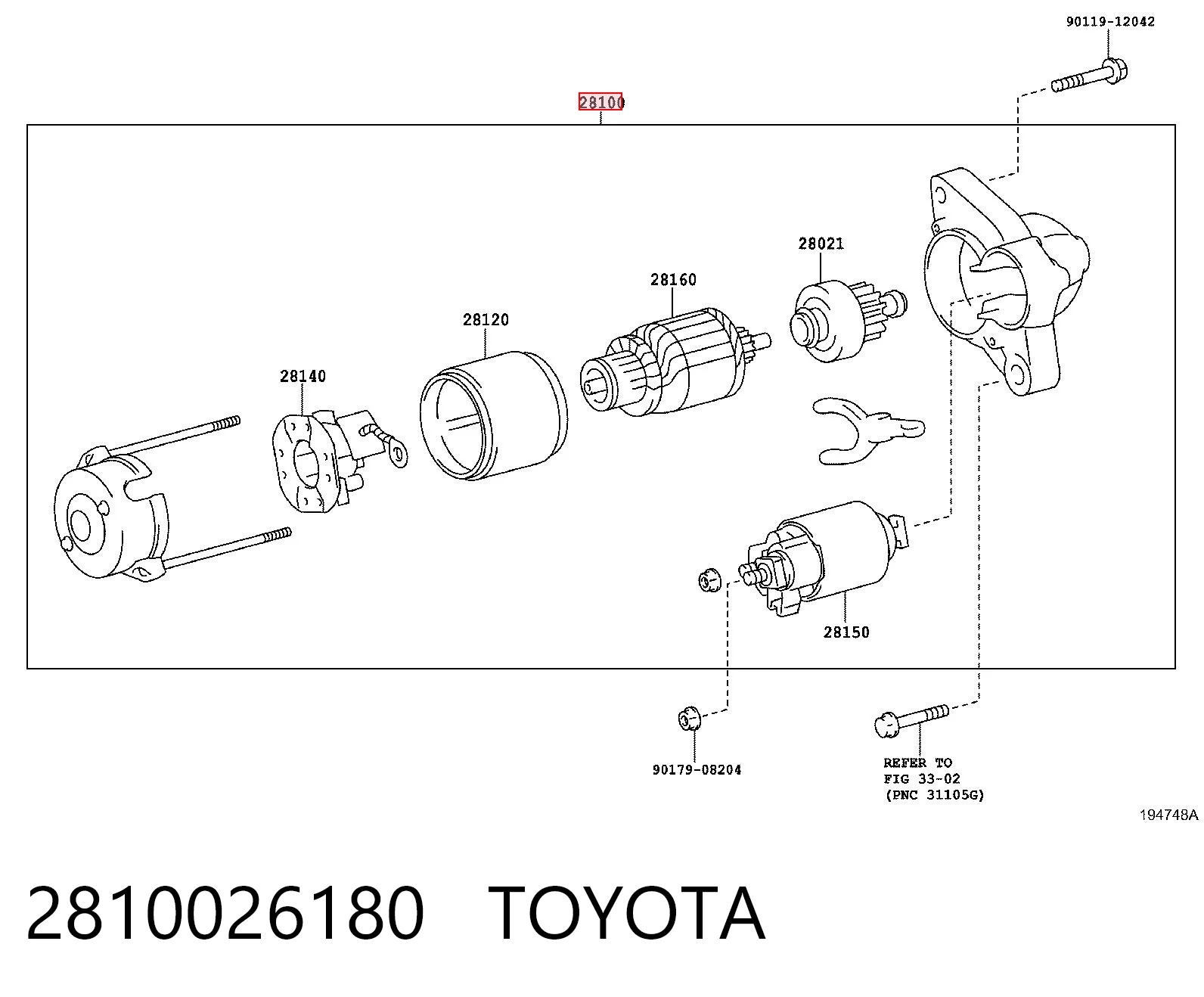 Купити 12652772 Opel Стартер