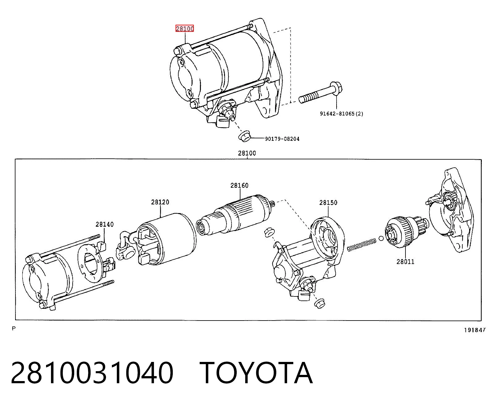 2810031040 Toyota Стартер двигуна