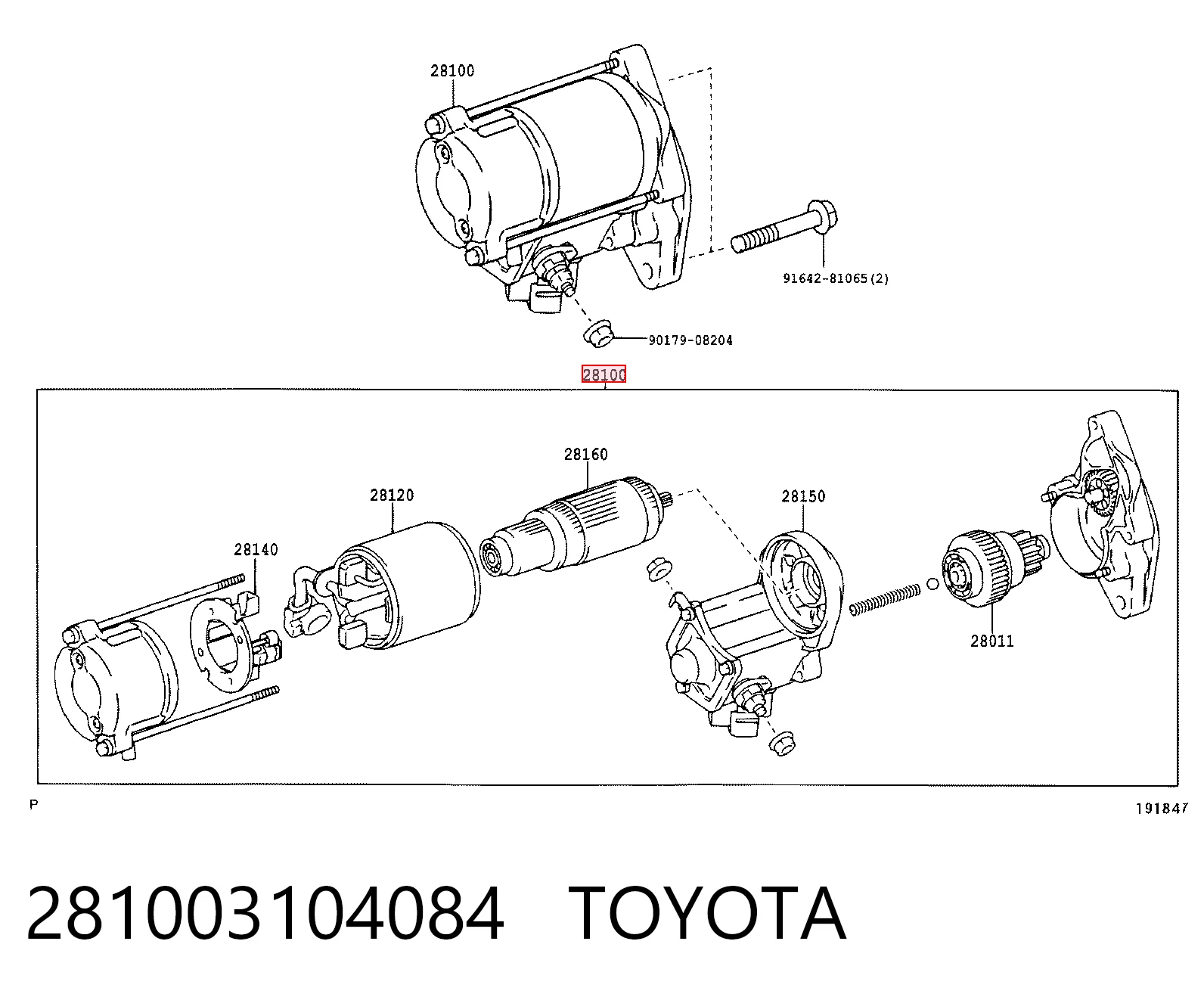 281003104084 Toyota Стартер двигуна