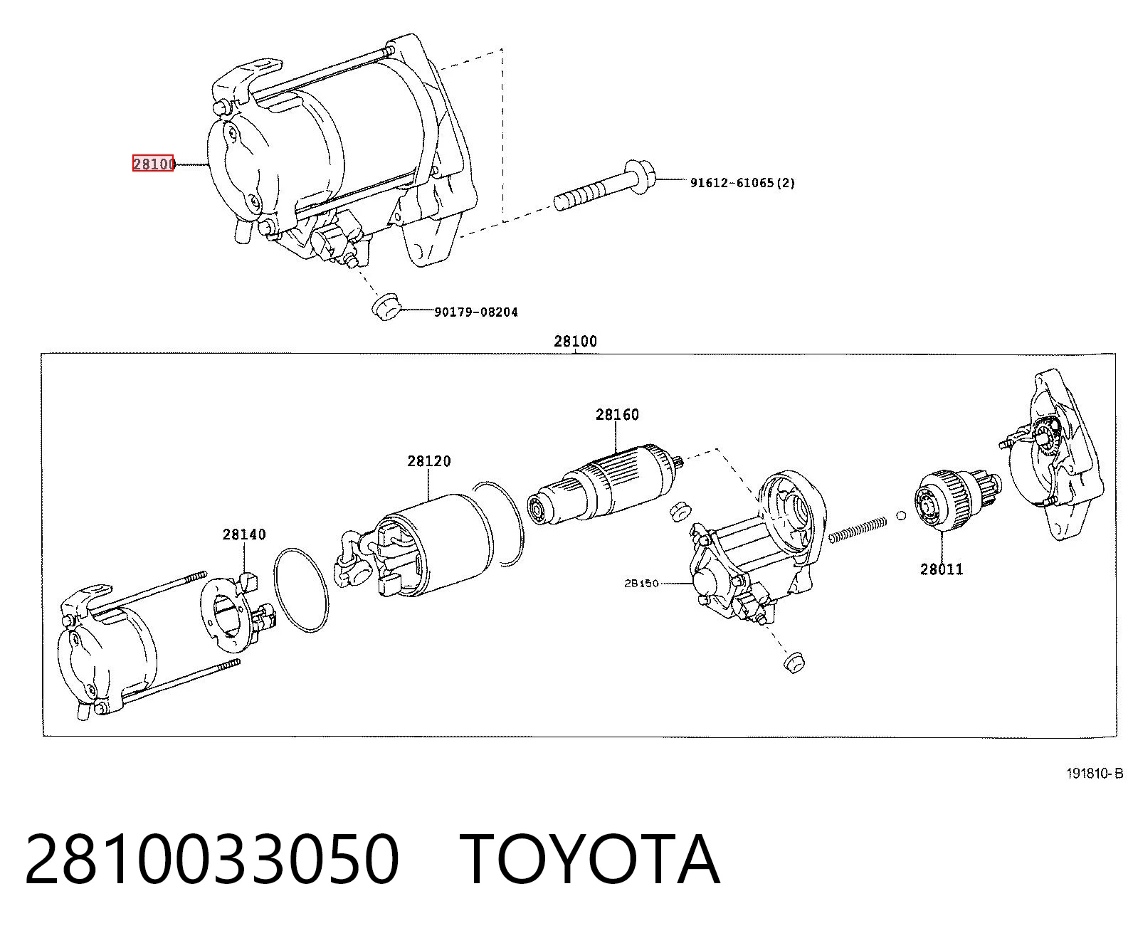 2810033050 Toyota Стартер двигуна