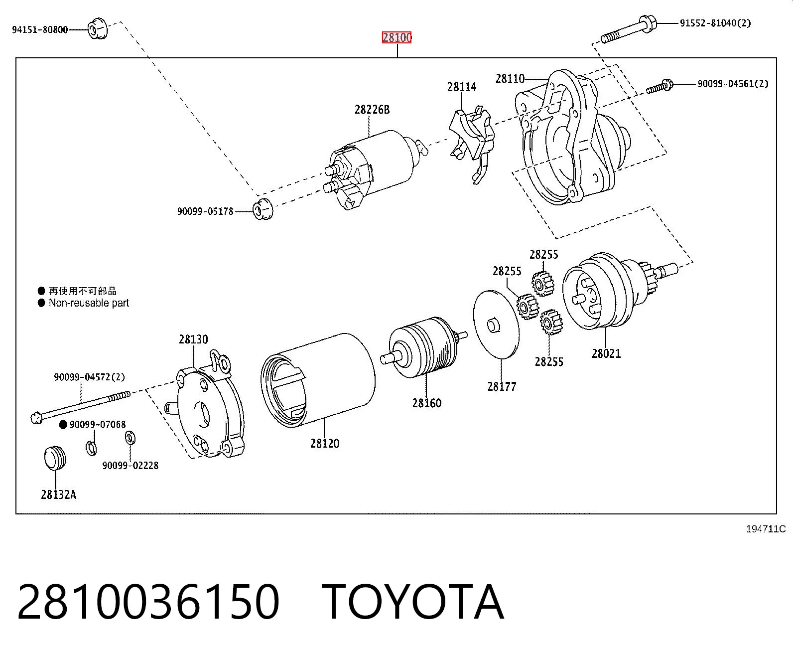 2810036150 Toyota Стартер двигуна