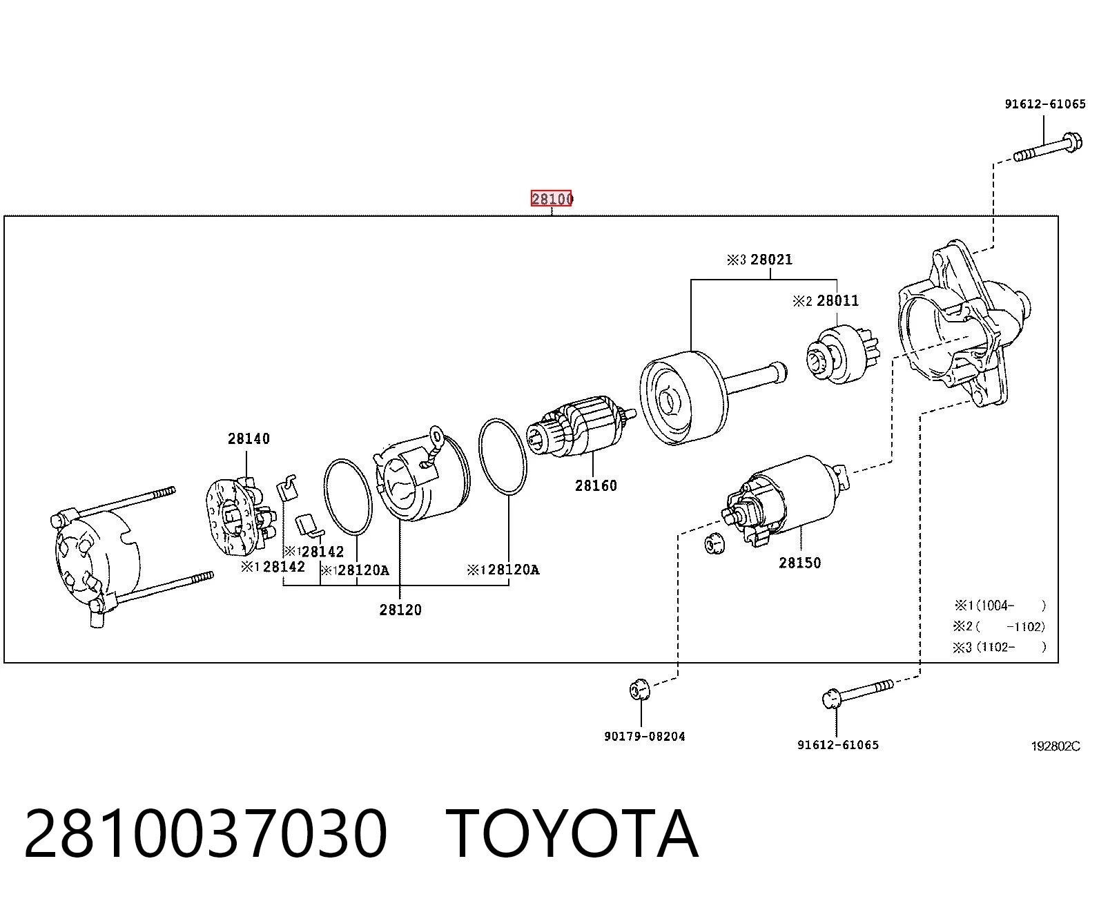 Купити 50854636 Ford Стартер