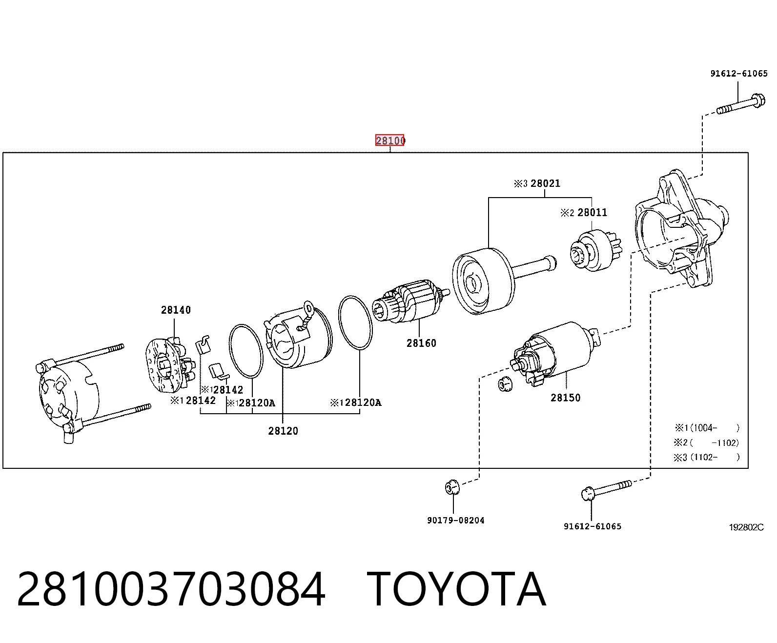 Стартер Ford 50854636 ціна, від 118.56 USD