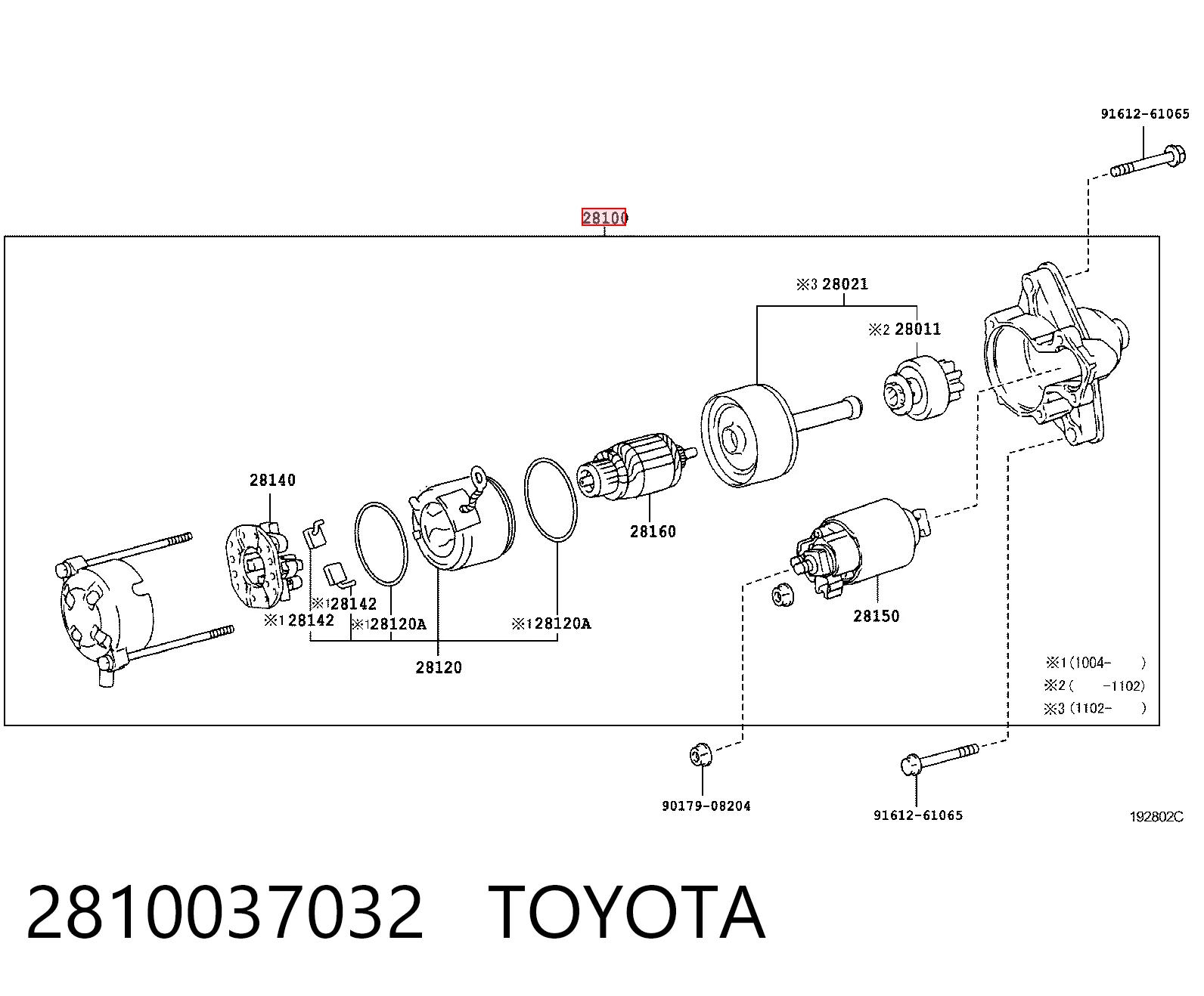Стартер автомобільний Ford 50854636