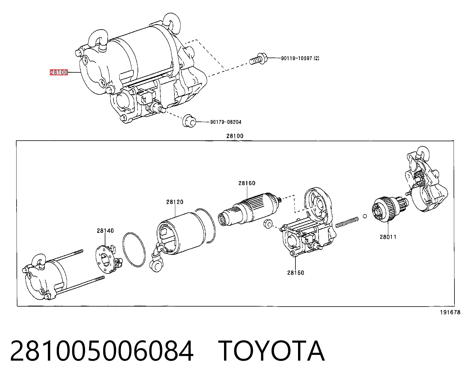 Купити DAC3269 Jaguar Стартер