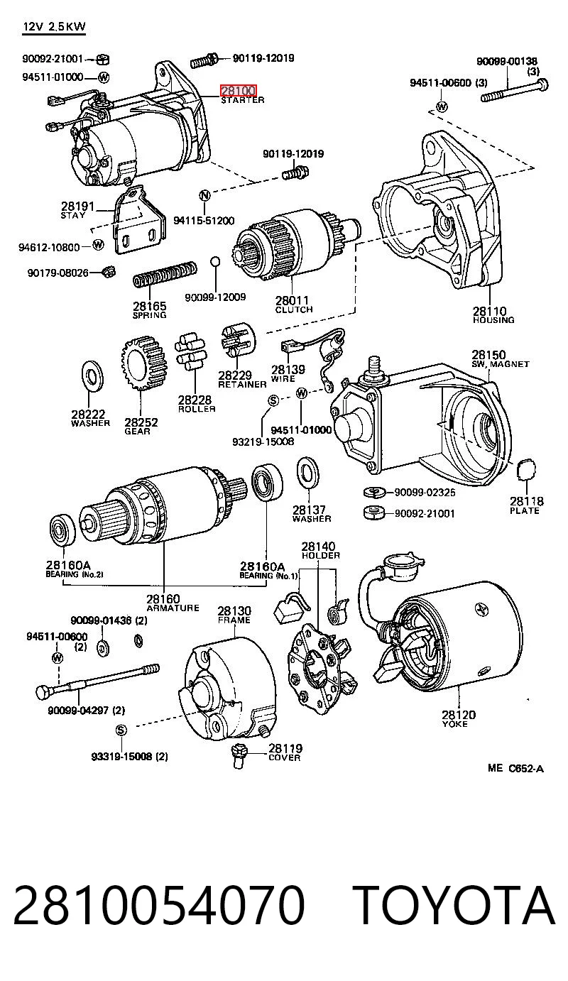 2810054070 Toyota Стартер двигуна