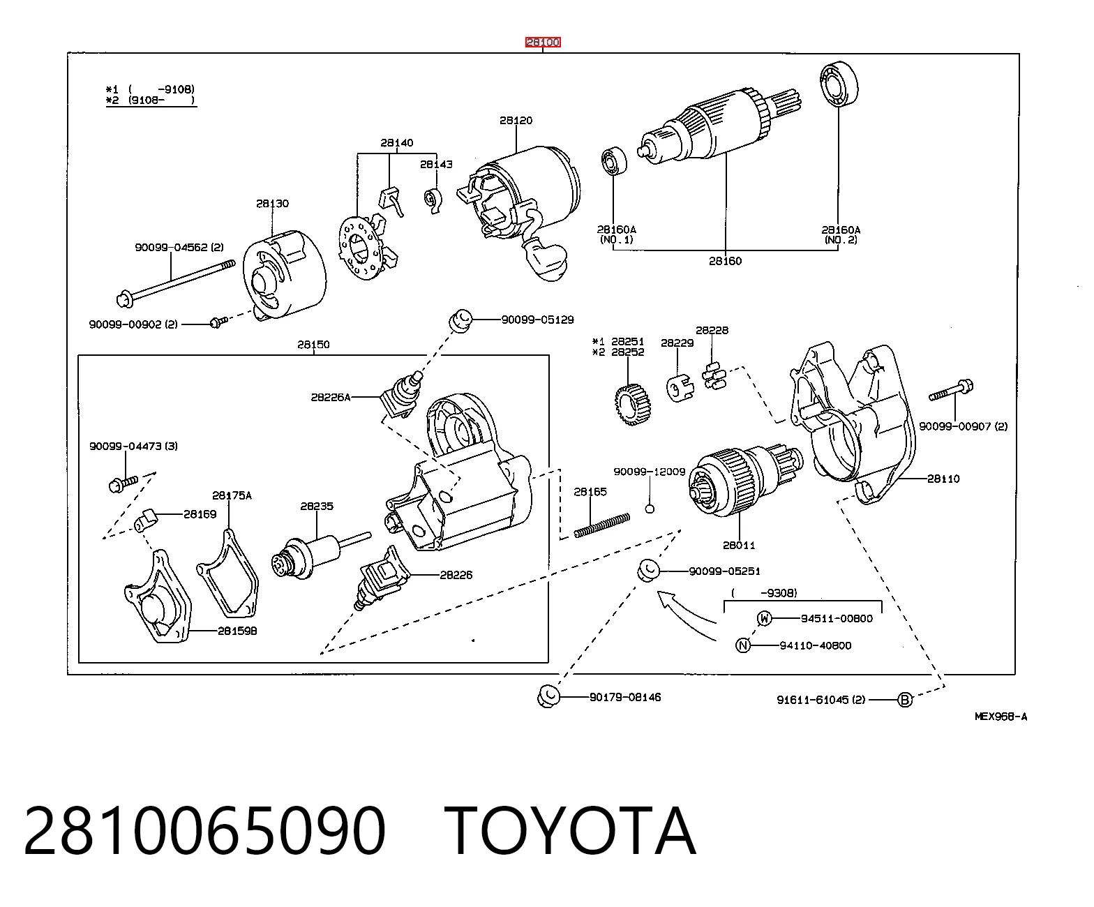 2810065090 Toyota Стартер двигуна