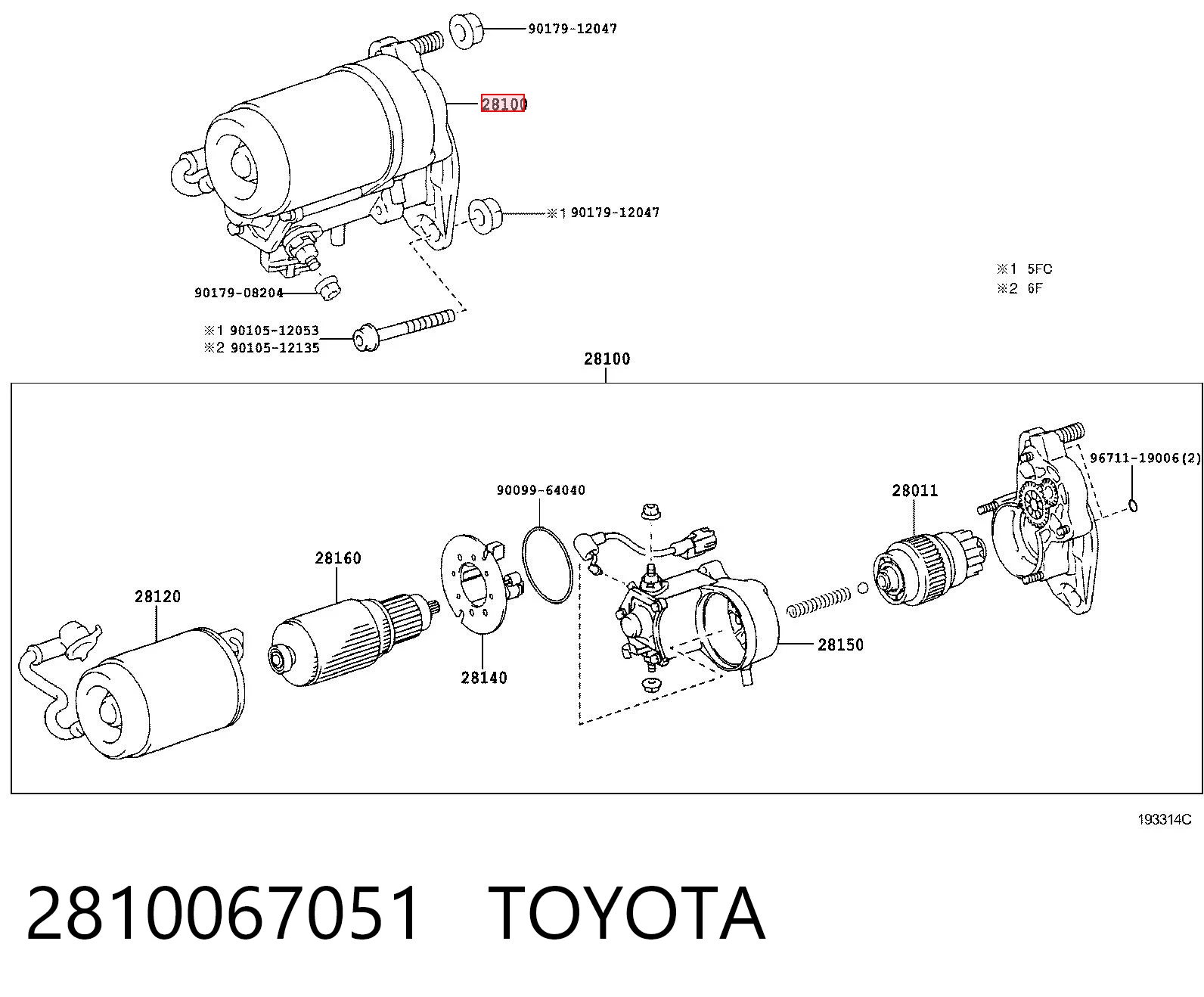 2810067051 Toyota Стартер двигуна